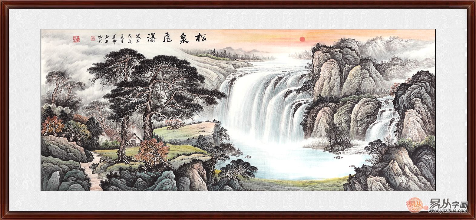 迎客松 画家蒋伟新品力作国画山水画《松泉飞瀑》迎福招财 旺运势