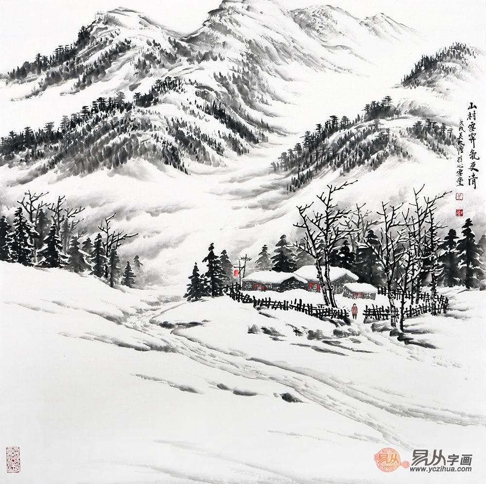 山水画家吴大恺的雪景国画