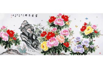 石荣禄八尺横幅牡丹花《富贵吉祥》