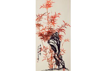 国家一级美术师石荣禄四尺竖幅竹子图《平安吉祥》