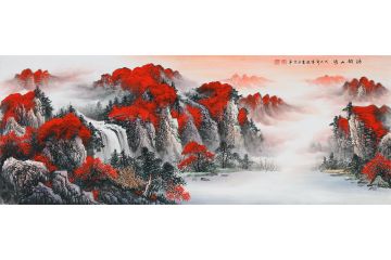 前程似锦图 薛波最新力作山水画《鸿韵山河》