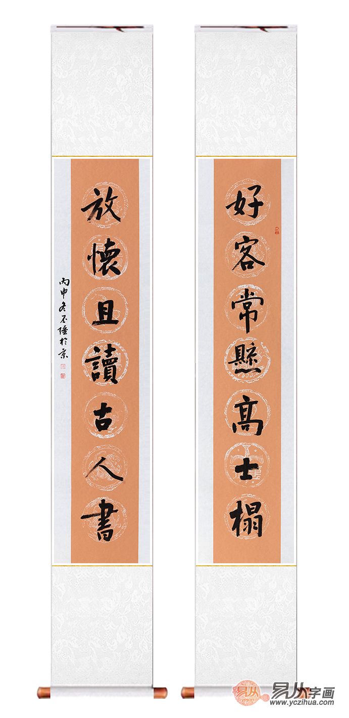 装裱效果图