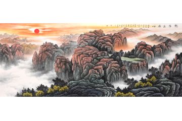 2018力荐新品 薛大庸新品山水画《艳阳出林岫》