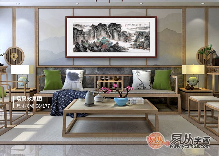中式客厅挂什么画好？仿古山水画是首选！