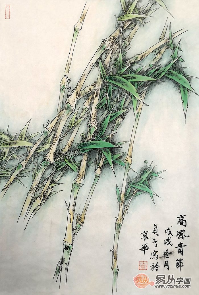 当代擅长画竹子的画家，赵俊贞的墨竹画艺术