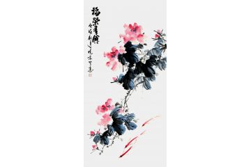 郑晓京三尺竖幅花鸟画作品《富荣有余》