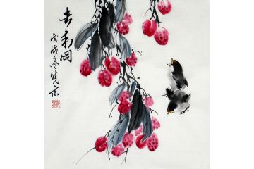 郑晓京花鸟画新作斗方荔枝《吉利图》