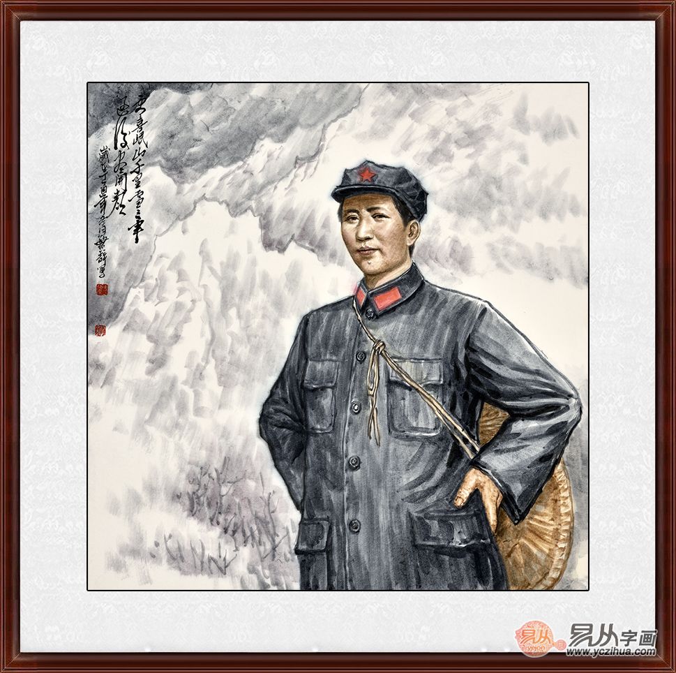 红色经典题材字画 孟凡静人物画作品《七律长征》