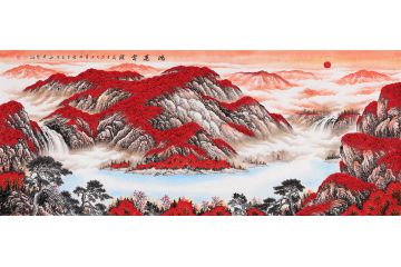 万山红遍聚宝盆 李林宏新品力作风水画《鸿运当头》