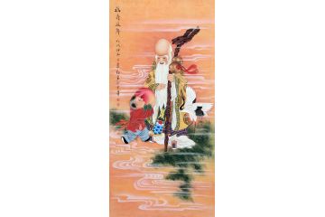 祝寿图 萧红四尺竖幅人物画《福寿延年》