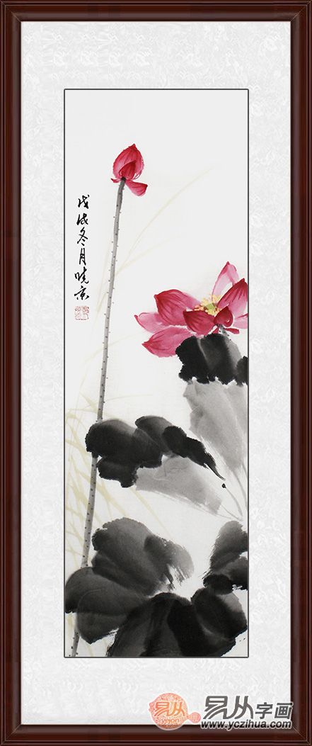 国画荷花 画家郑晓京精品写意《三色荷-红荷》装裱效果图装裱效果图