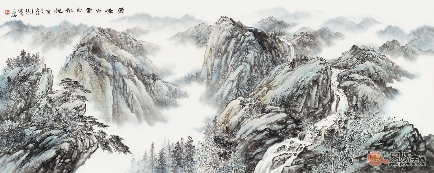 刘桂平最新六尺横幅山水画《萦峰白云自怡悦》