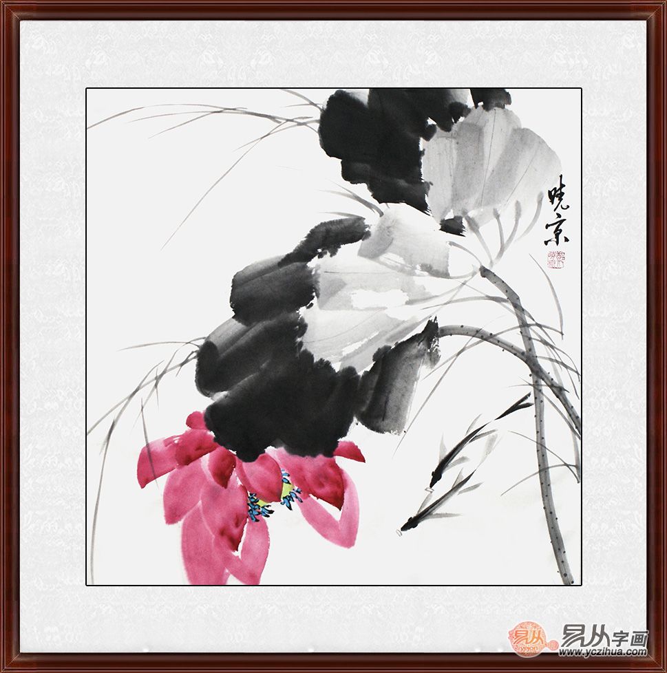 画家郑晓京斗方写意花鸟画作品《荷花小鱼》