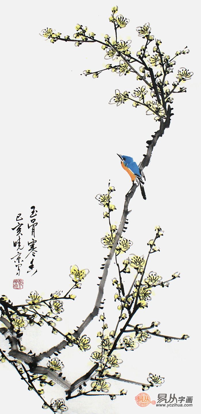 郑晓京老师写意梅花作品《绿梅雀》,花鸟画,画家郑晓