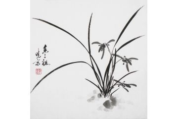 诗人画家郑晓京作品 斗方兰花图《墨兰》