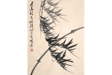 書房裝飾字畫 鄭曉京老師小品畫《古色宣墨竹》