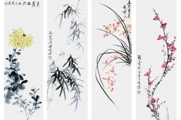 典藏系列 鄭曉京老師寫意新作《梅蘭竹菊四條屏》