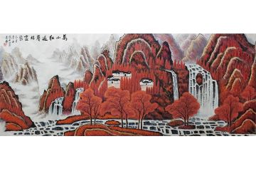 红色山水画 蒋伟新品创作《万山红遍层林尽染》