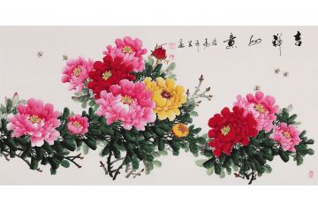 希芸写意吉祥花鸟画 四尺横幅牡丹画《吉祥如意》