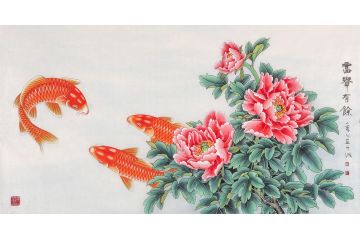 牡丹鯉魚圖 王一容工筆花鳥畫《富貴有余》