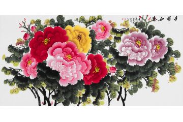 玉婉老师新品吉祥花鸟画 富贵牡丹图《吉祥如意》