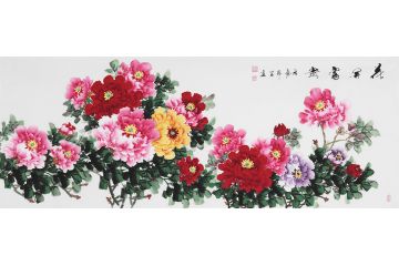 希芸寫意佳作牡丹圖《花開富貴》