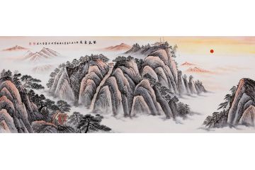 聚財旺運 李國勝新品創作國畫泰山《紫氣東來》