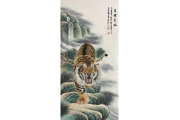 “虎王新秀”王建辉四尺竖幅动物画《王者之风》
