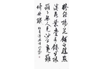 韓明倫詩詞書法《糝徑楊花鋪白氈 點溪荷葉疊青錢》