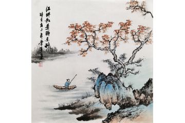 小品斗方山水画 常为新作《江畔红叶醉金秋》