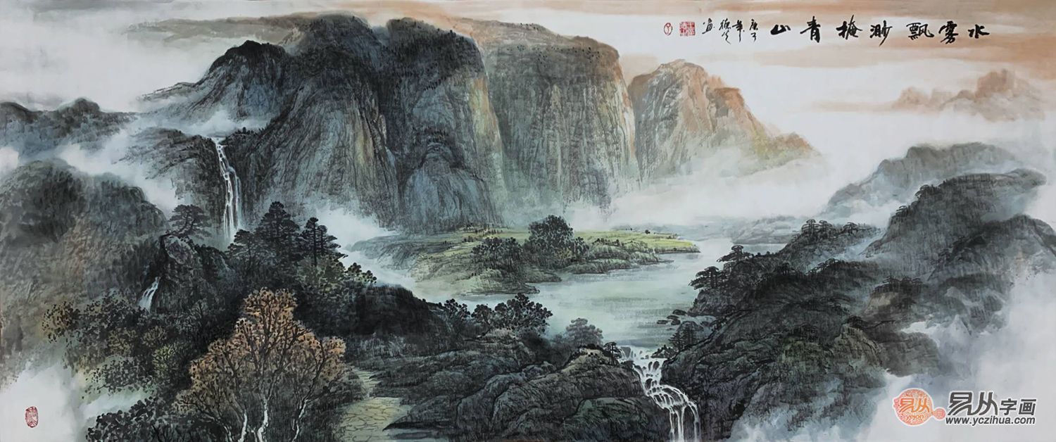 王德生新品国画创作山水画《水雾飘渺掩青山》