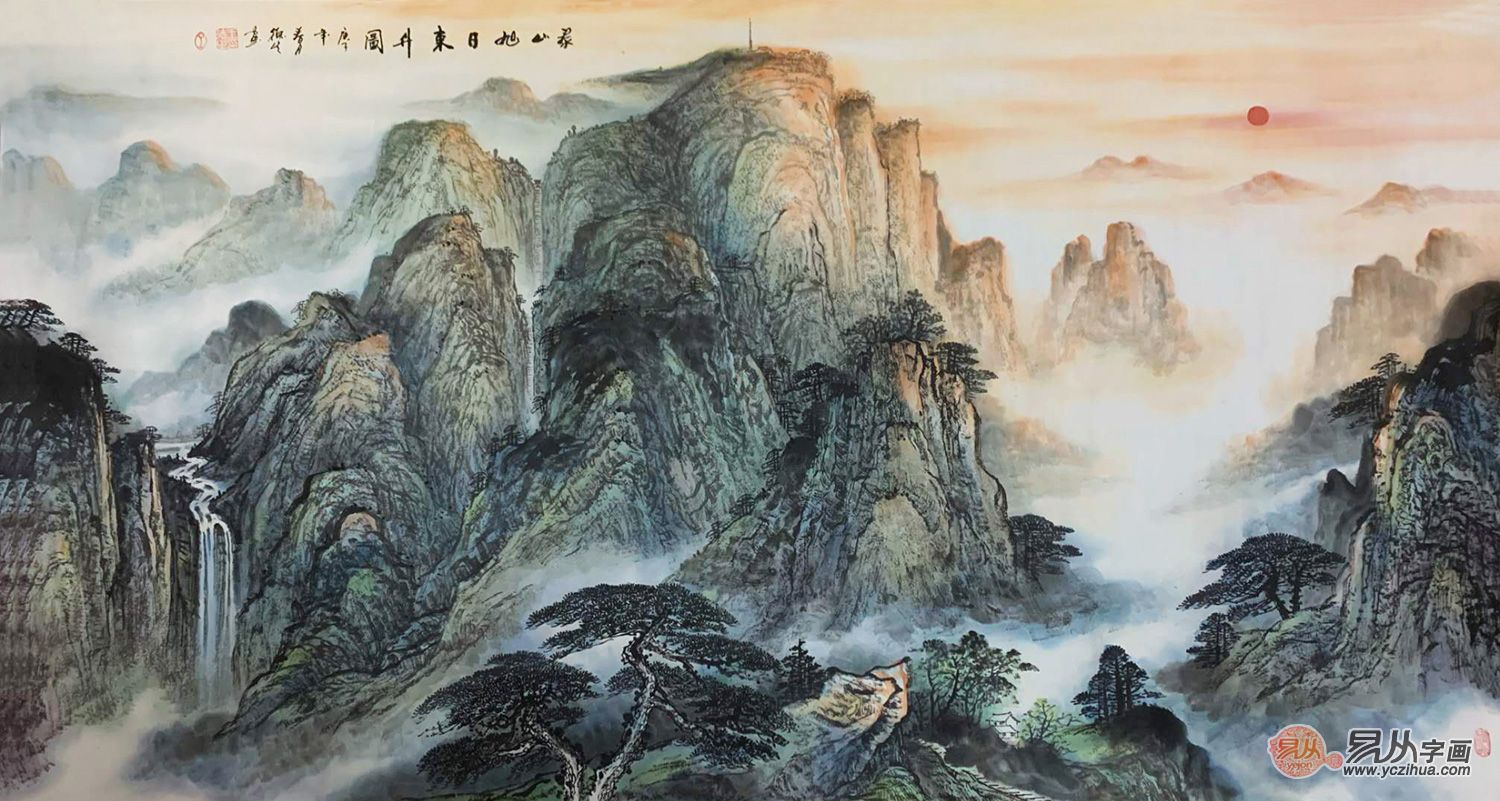 王德生新品创作国画山水画《泰山旭日东升图》