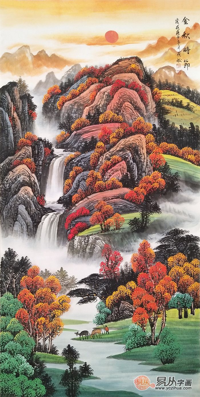 刘燕姣新品国画四尺竖幅山水画《金秋时节》
