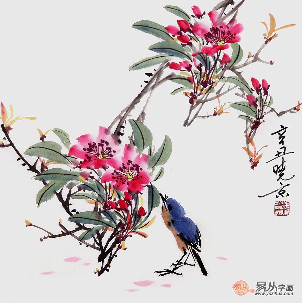 郑晓京新品国画写意花鸟画小品《海棠蓝雀》