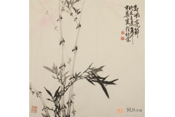 李中华四尺斗方花鸟画作品《高风亮节》