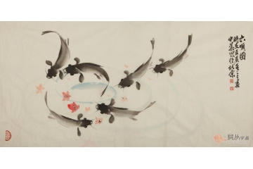 李中华四尺横幅花鸟画鱼作品《六顺图》