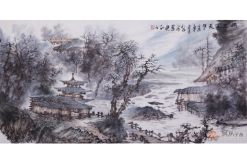 孙硕四尺横幅山水画作品《源远流长》