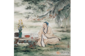 魏金岭四尺斗方人物画作品《枇杷高士图》 论道千秋
