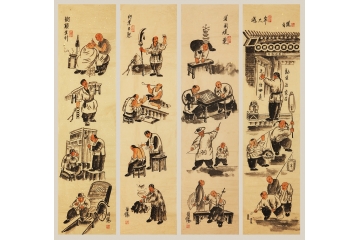 伯阳四尺条屏人物画作品《行业百态四条屏》