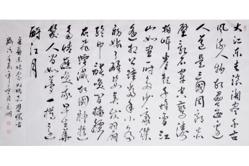 宋元明三尺横幅书法作品《念奴娇赤壁怀古》经典古诗词