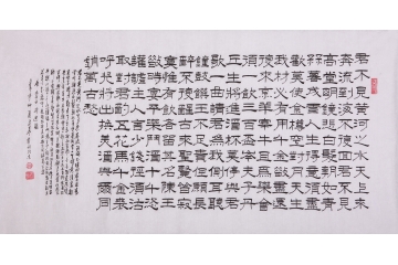 滕建华三尺横幅书法作品《将进酒》酒店办公室书房书法字画