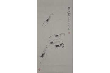 郭岚三尺竖幅鱼虫虾系列画《虾趣图五》