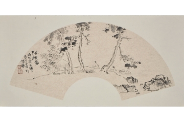 王玉东小尺横幅山水画作品《浴砚图》