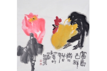 王少华四尺斗方动物画作品鸡《富贵吉祥》