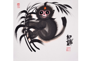 纪端小尺寸动物画作品十二生肖之《猴》