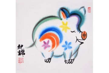 纪端小尺寸动物画作品十二生肖之《猪》