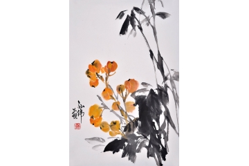 孙伟小尺寸花鸟画《枇杷》
