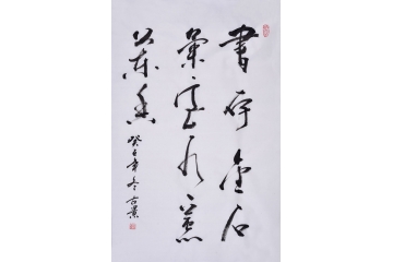 古景四尺三裁书法《书存金石气，室有惠兰香》