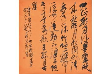 田志宇四尺斗方书法作品《空山新雨后 天气晚来秋》