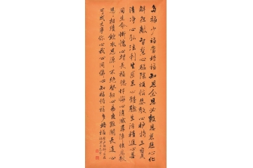 田志宇四尺四裁书法作品《圣严法师108自在语》
